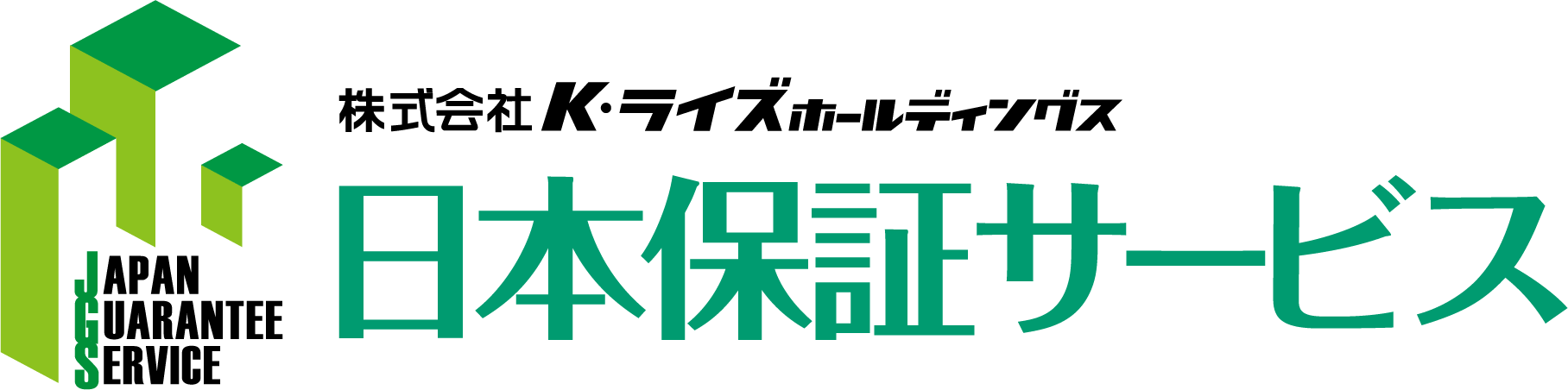 株式会社K・ライズホールディングス