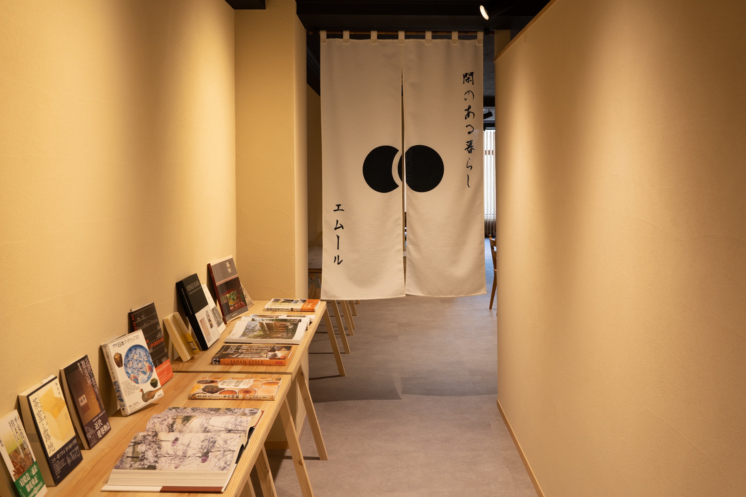 日本の文化を背景とした空間づくり