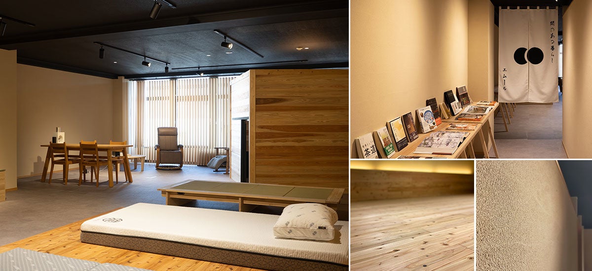 科学的背景のある快眠空間