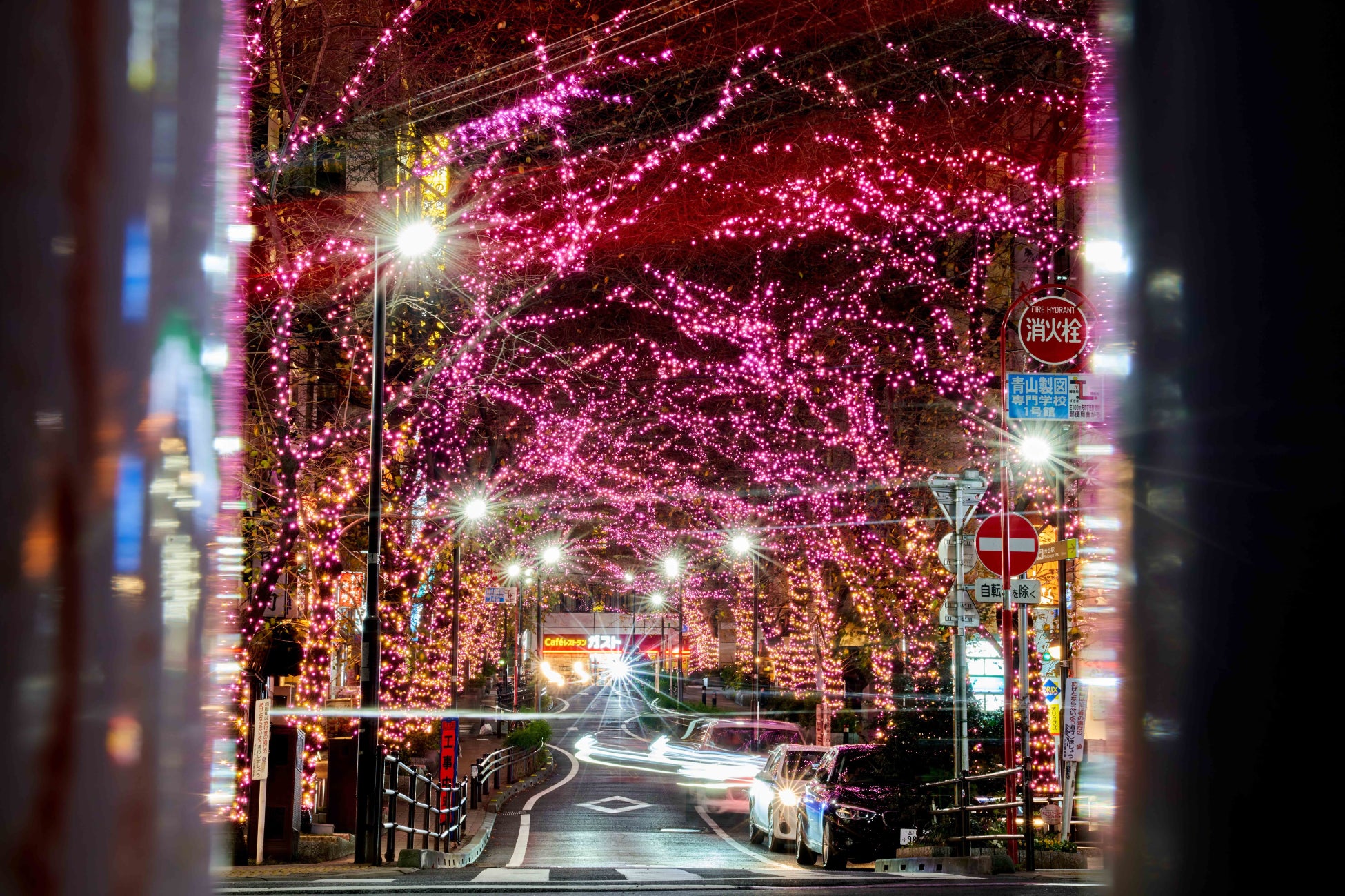 Photo Shunta Tateyama