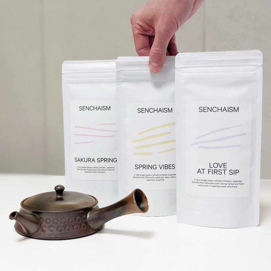 オスカル氏セレクトの日本茶「SENCHAISM」