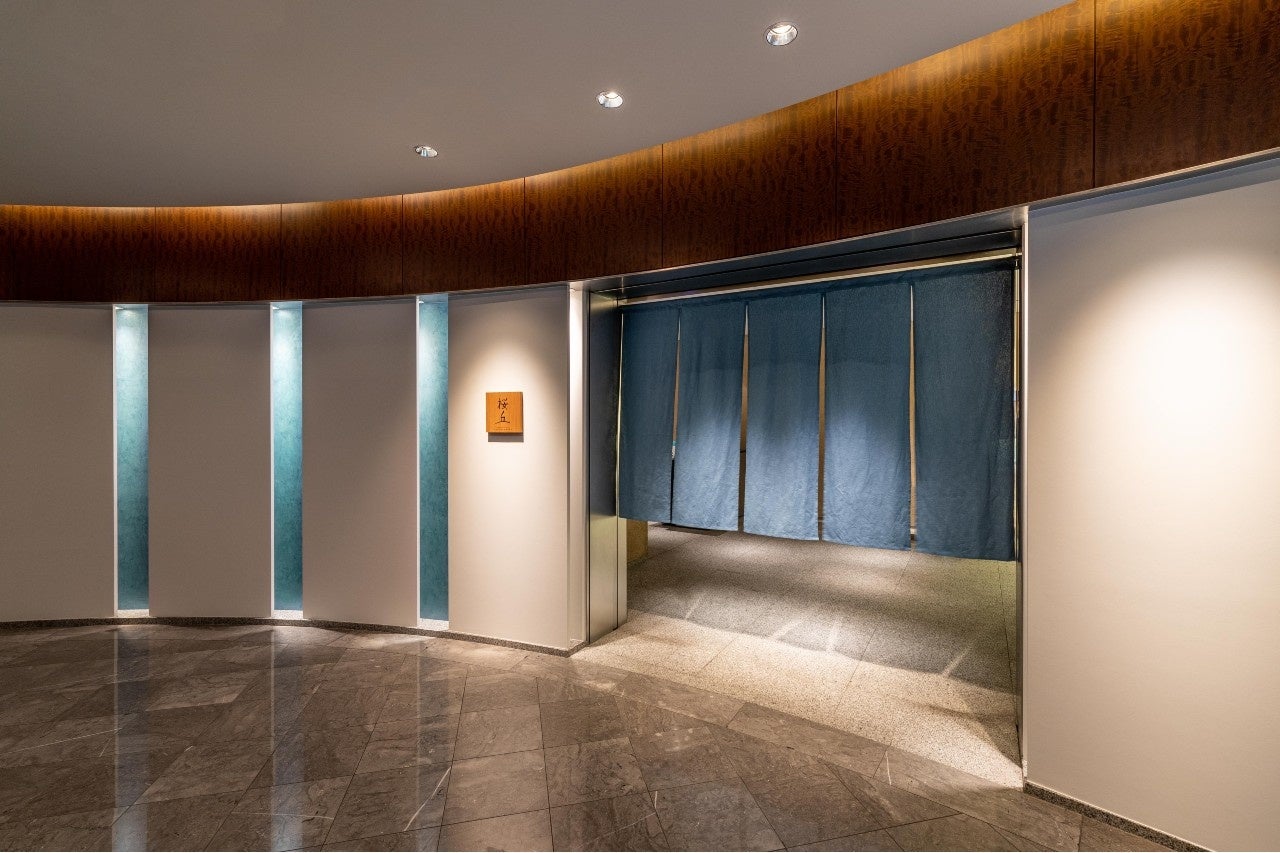 日本料理「Japanese Cuisine 桜丘」