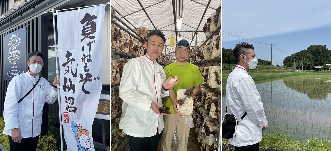 ※訪問時の様子