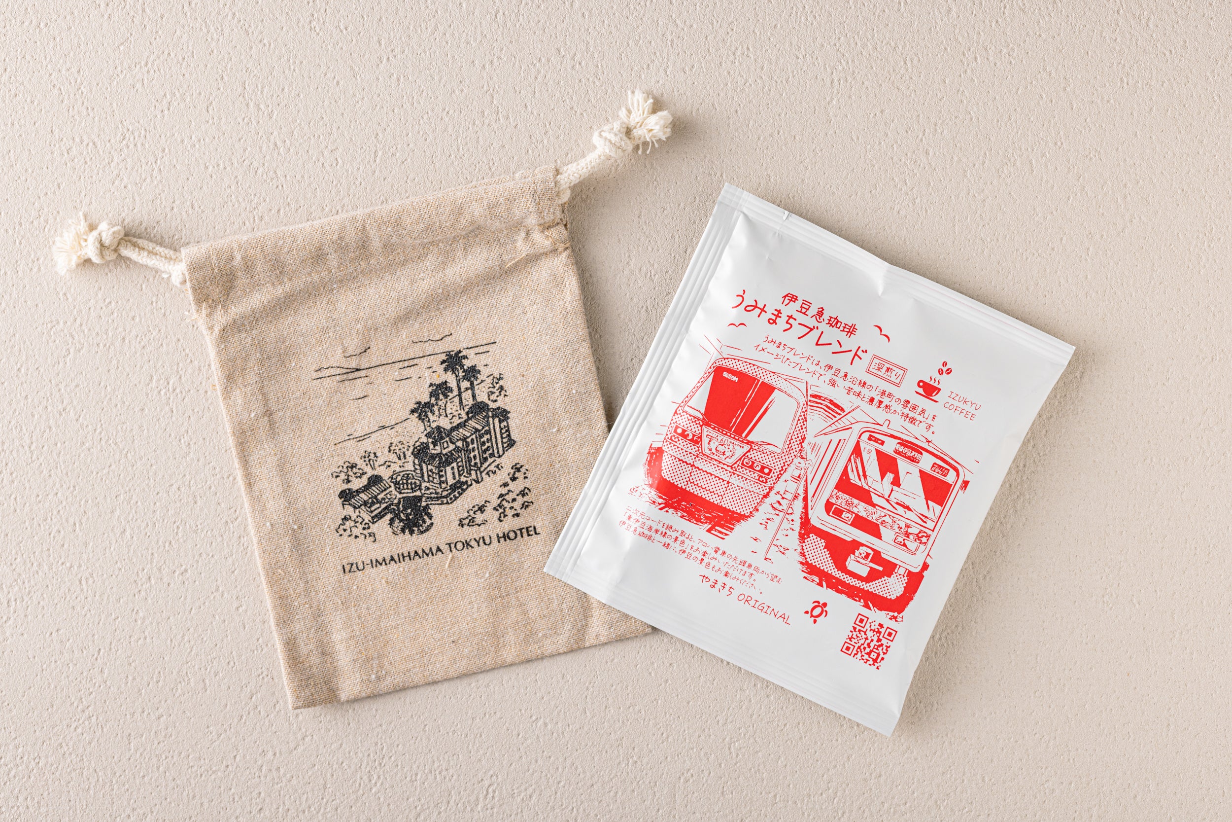 キャンペーン記念品