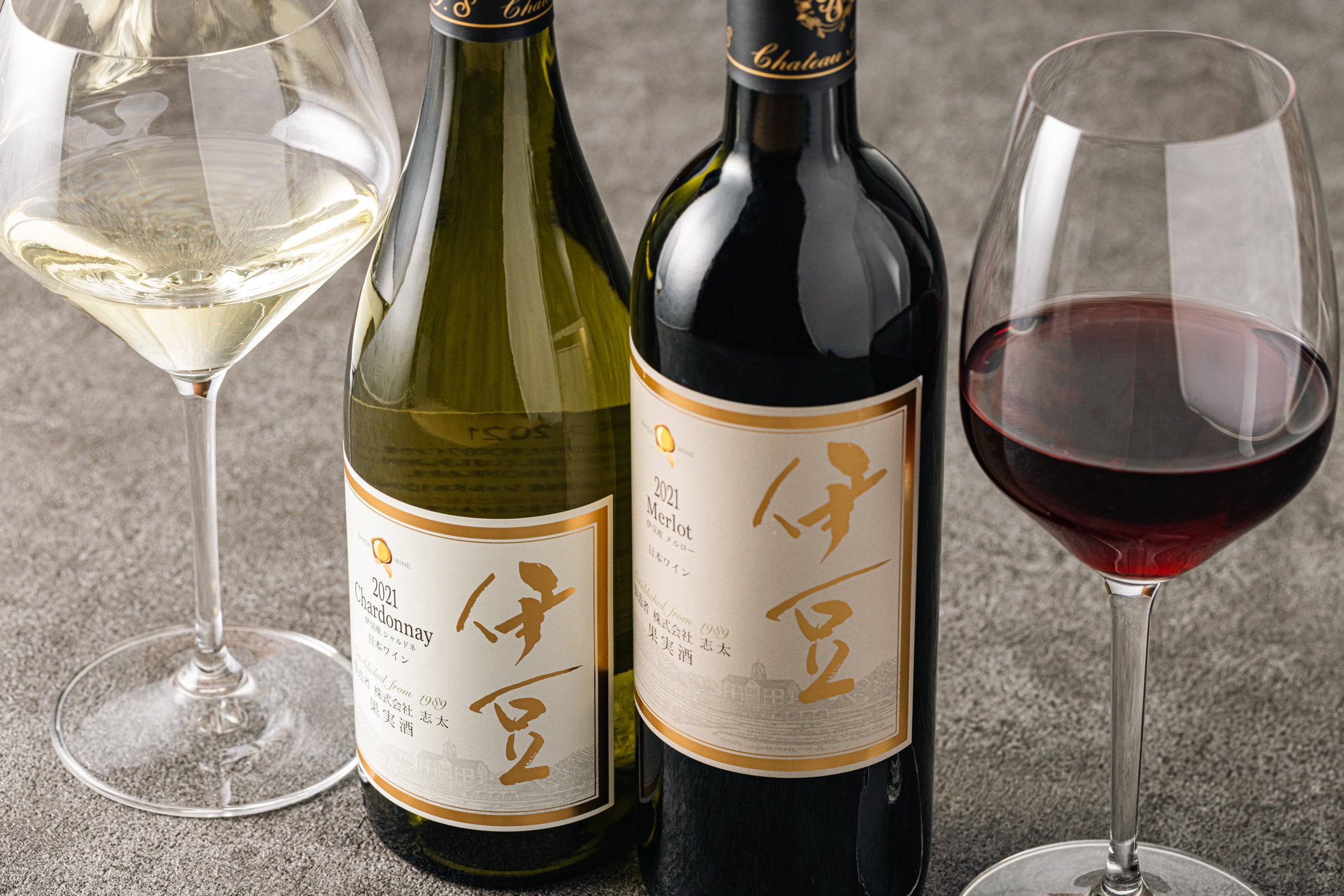 宿泊プラン特典　中伊豆ワイナリーのワインイメージ