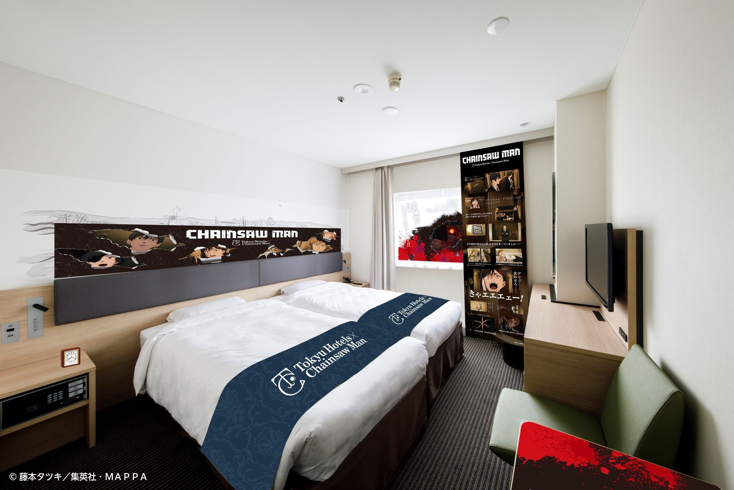 新大阪江坂東急REIホテル　コンセプトルーム