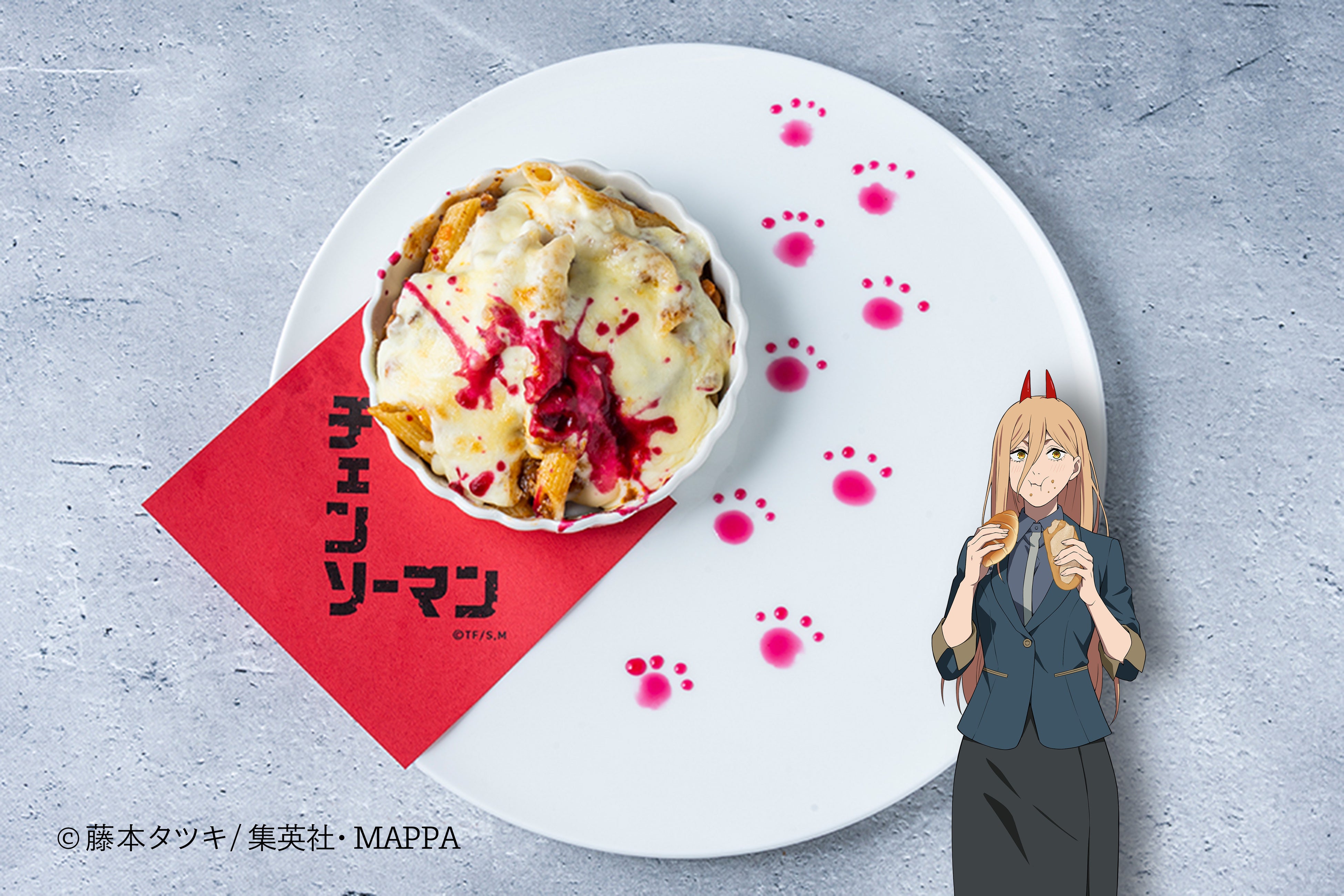 全部ワシのじゃ！唐揚げグラタン