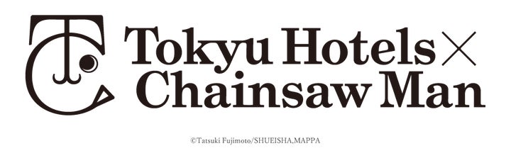 チェンソーマン』と東急グループのコラボレーション企画を渋谷・札幌 チェンソーマン』と東急グループのコラボレーション企画を渋谷・札幌
