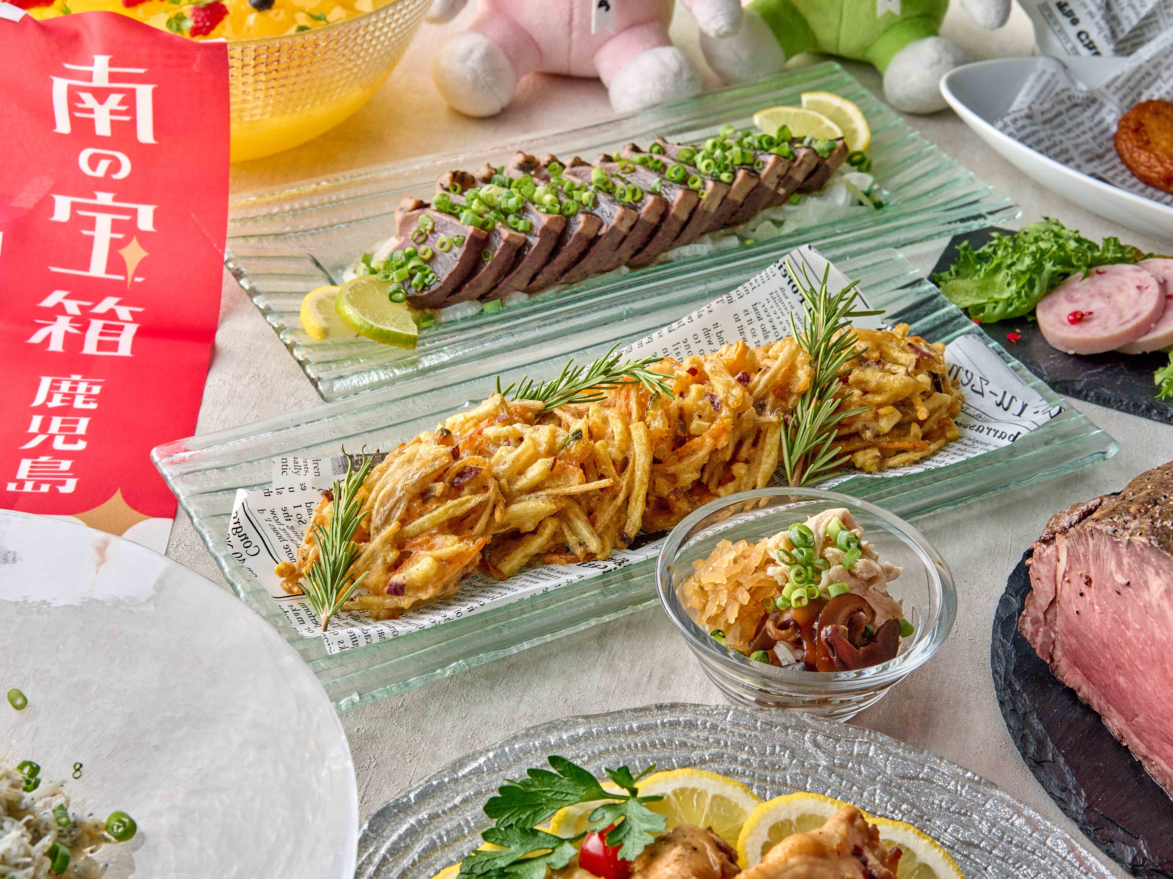 カツオのタタキ、がね