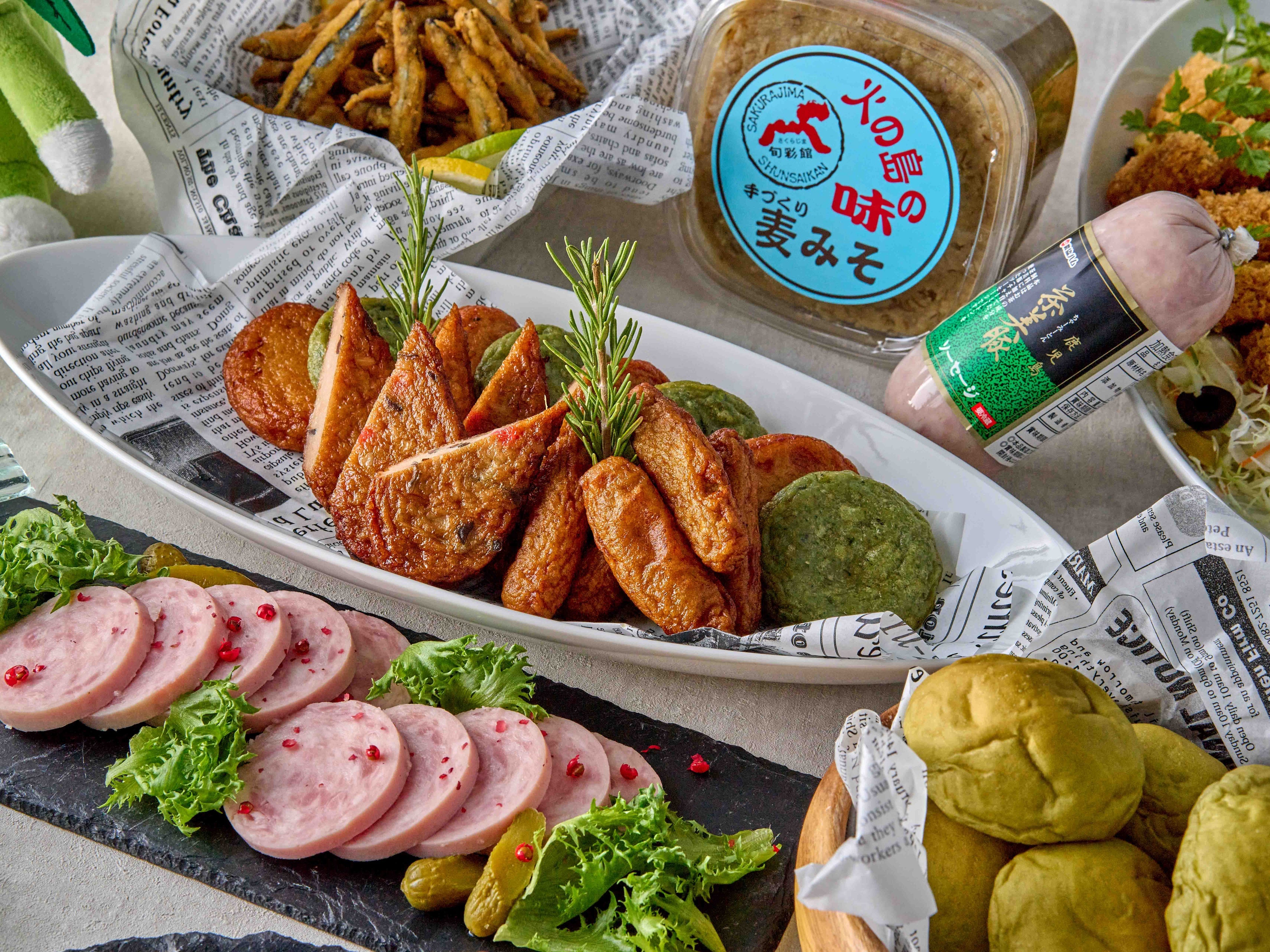 きびなご、さつまあげ、茶美豚ポークソーセージ