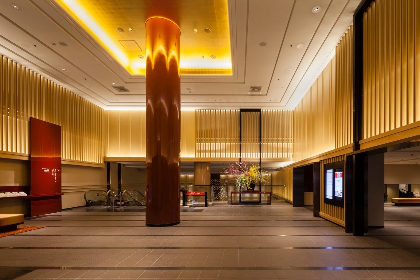 京都東急ホテル　ロビー