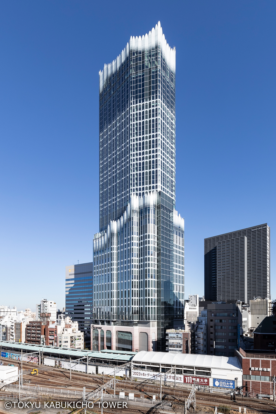 BELLUSTAR TOKYO, A Pan Pacific Hotel