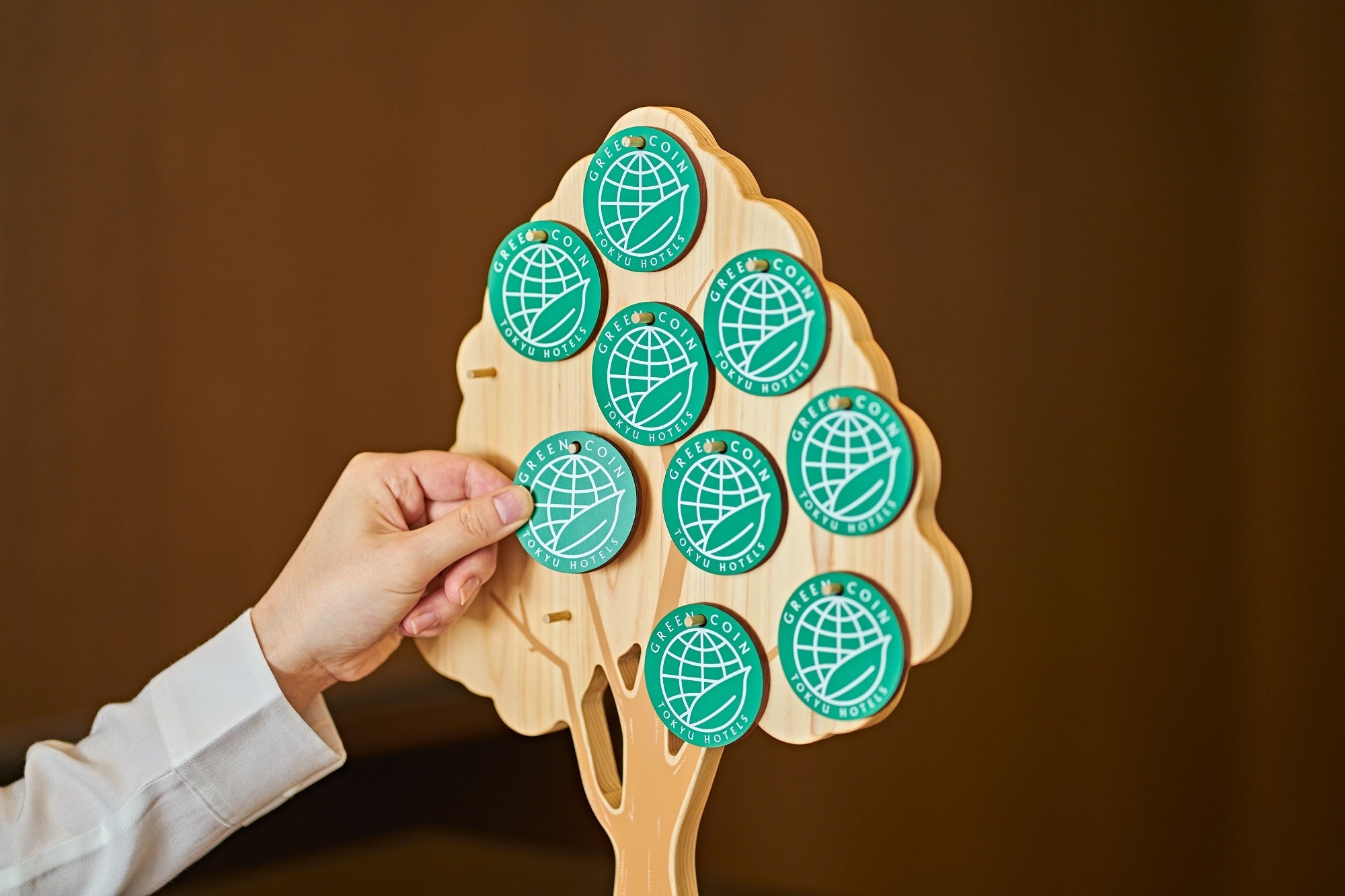 グリーンコイン