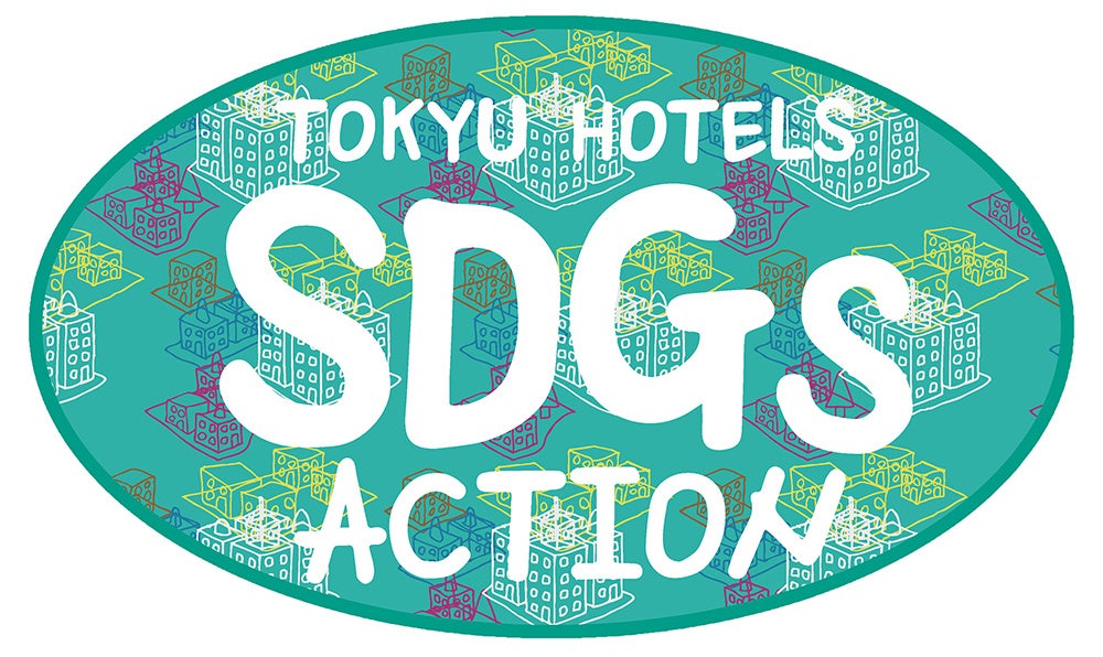 ピンクリボンライトアップ2026 inかながわに協力・協賛 10月限定ピンクリボンイベント開催!