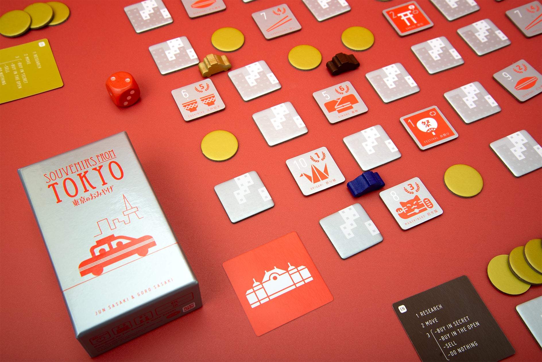【限定発売】東京のおみやげ集め!オインクゲームズ新作ボードゲーム発売 【限定発売】東京のおみやげ集め!オインクゲームズ新作ボードゲーム発売