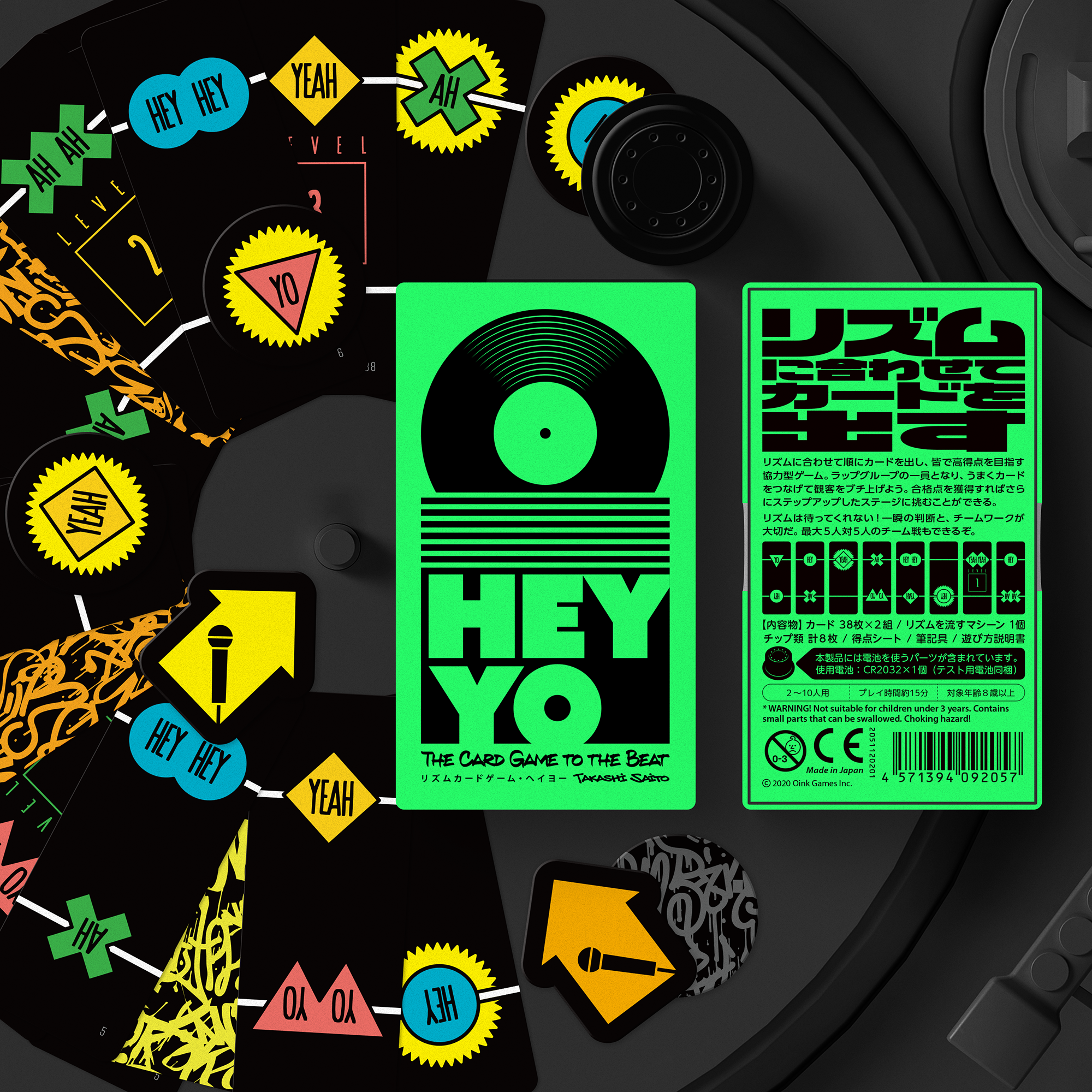 NICHIYO ニチヨー ボールボードゲーム ニチヨー公式ショップ