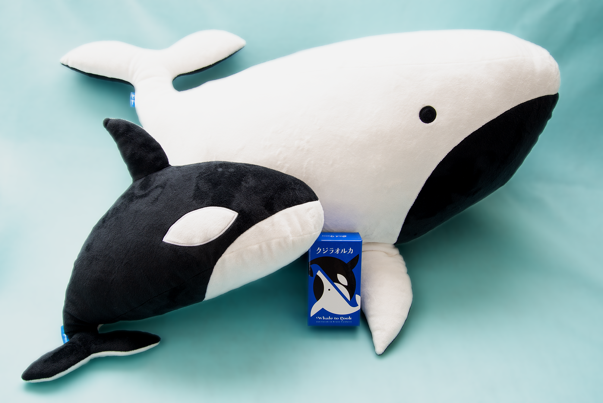 クジラオルカ リバーシブルぬいぐるみ」5月26日発売！クジラを