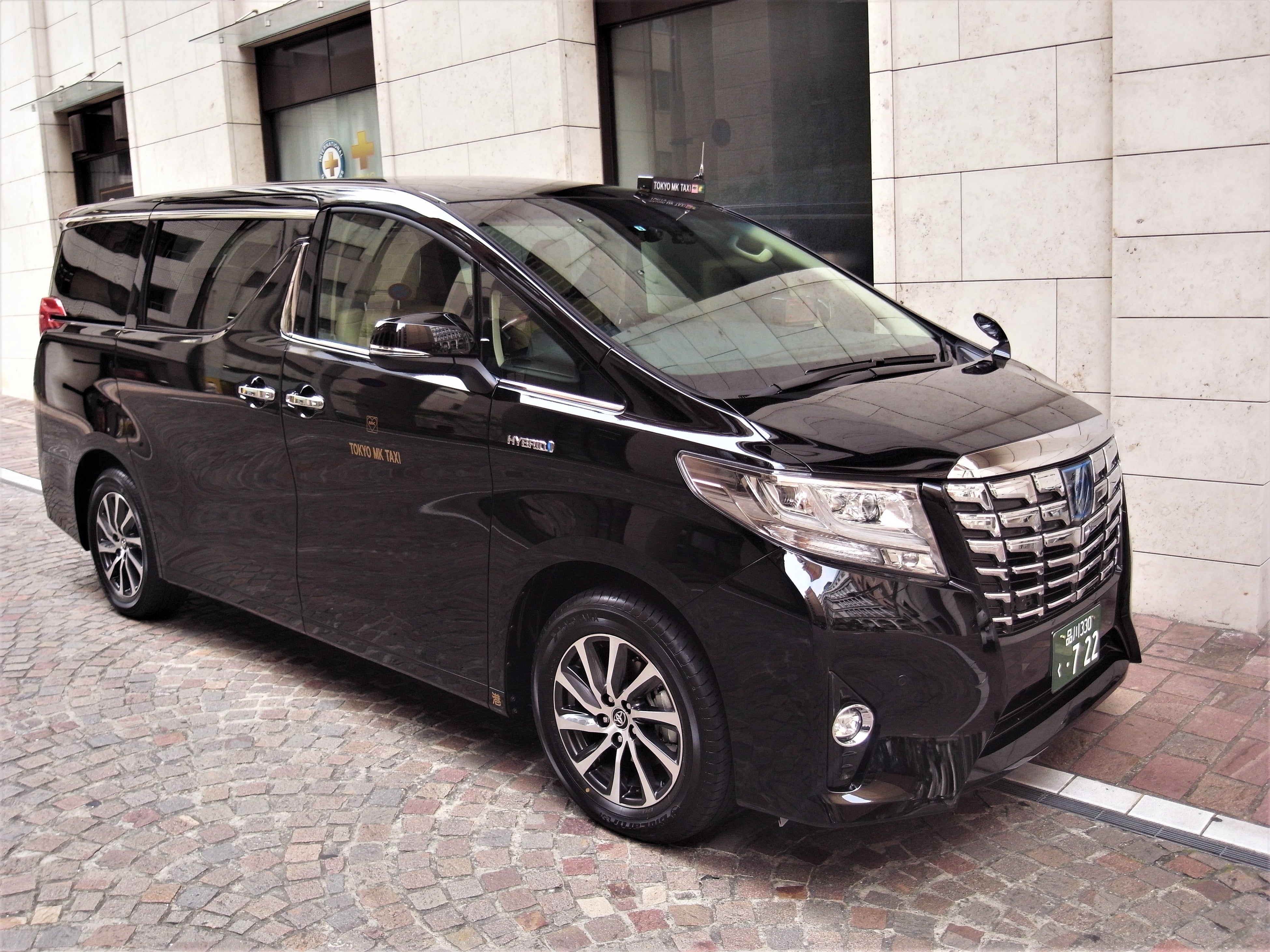 ハイヤー イメージ