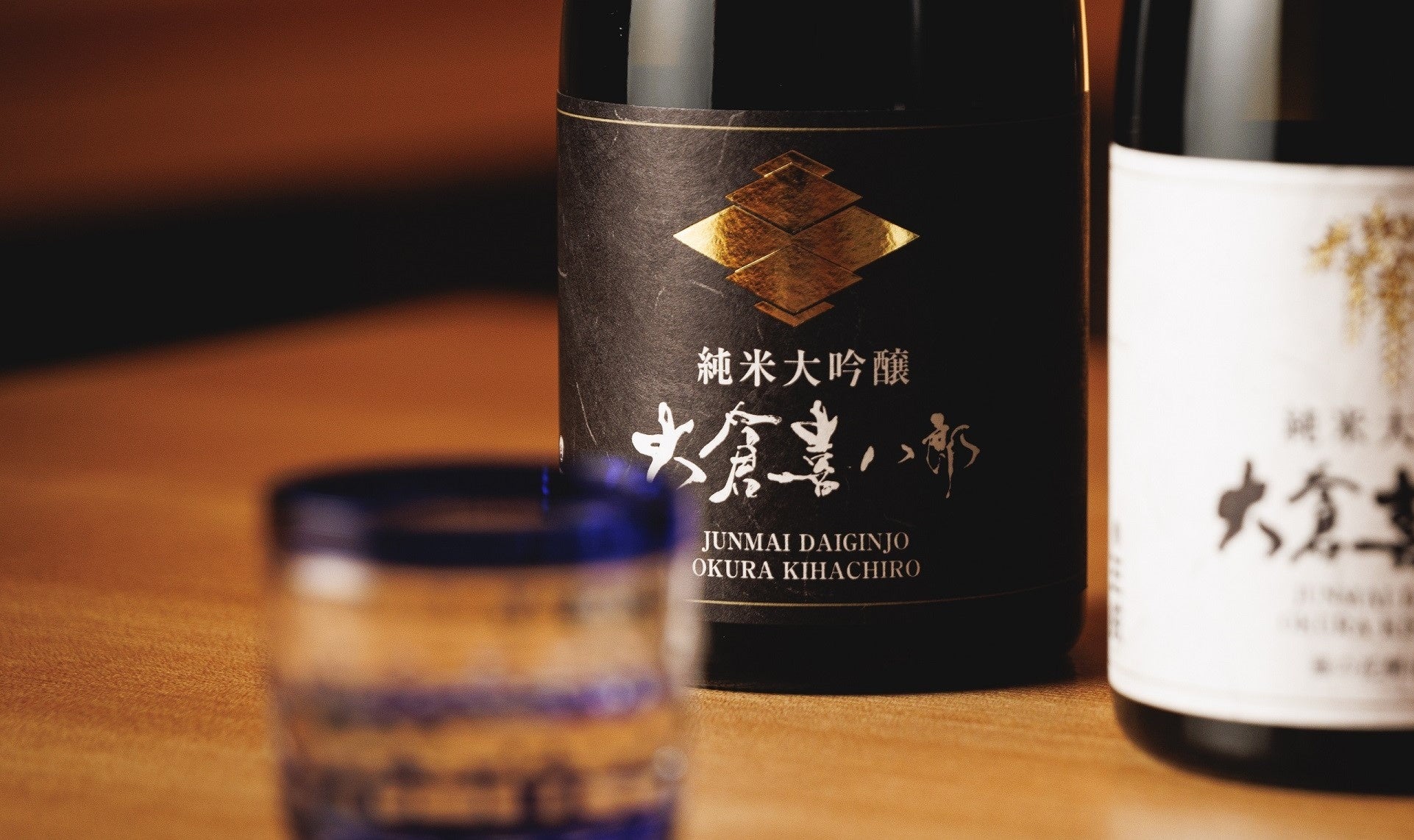 The Okura Tokyoオリジナルの日本酒「大倉喜八郎 純米大吟醸」