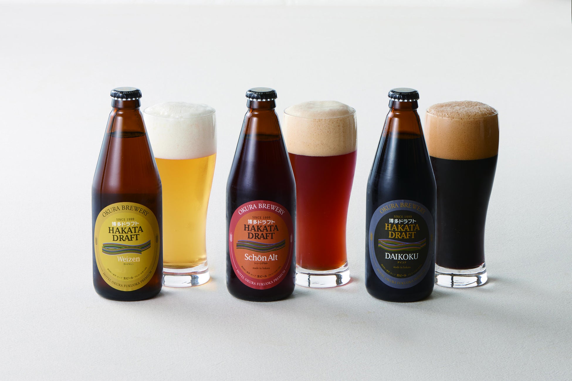 ホテルオークラ福岡 父の日に世界でひとつだけのクラフトビールを贈る オリジナルラベル 申し込み受付開始 オークラ ホテルズ リゾーツのプレスリリース ホテルオークラ福岡 父の日に世界でひとつだけのクラフトビールを贈る オリジナルラベル 申し込み受付開始 オークラ ホテルズ リゾーツのプレスリリース