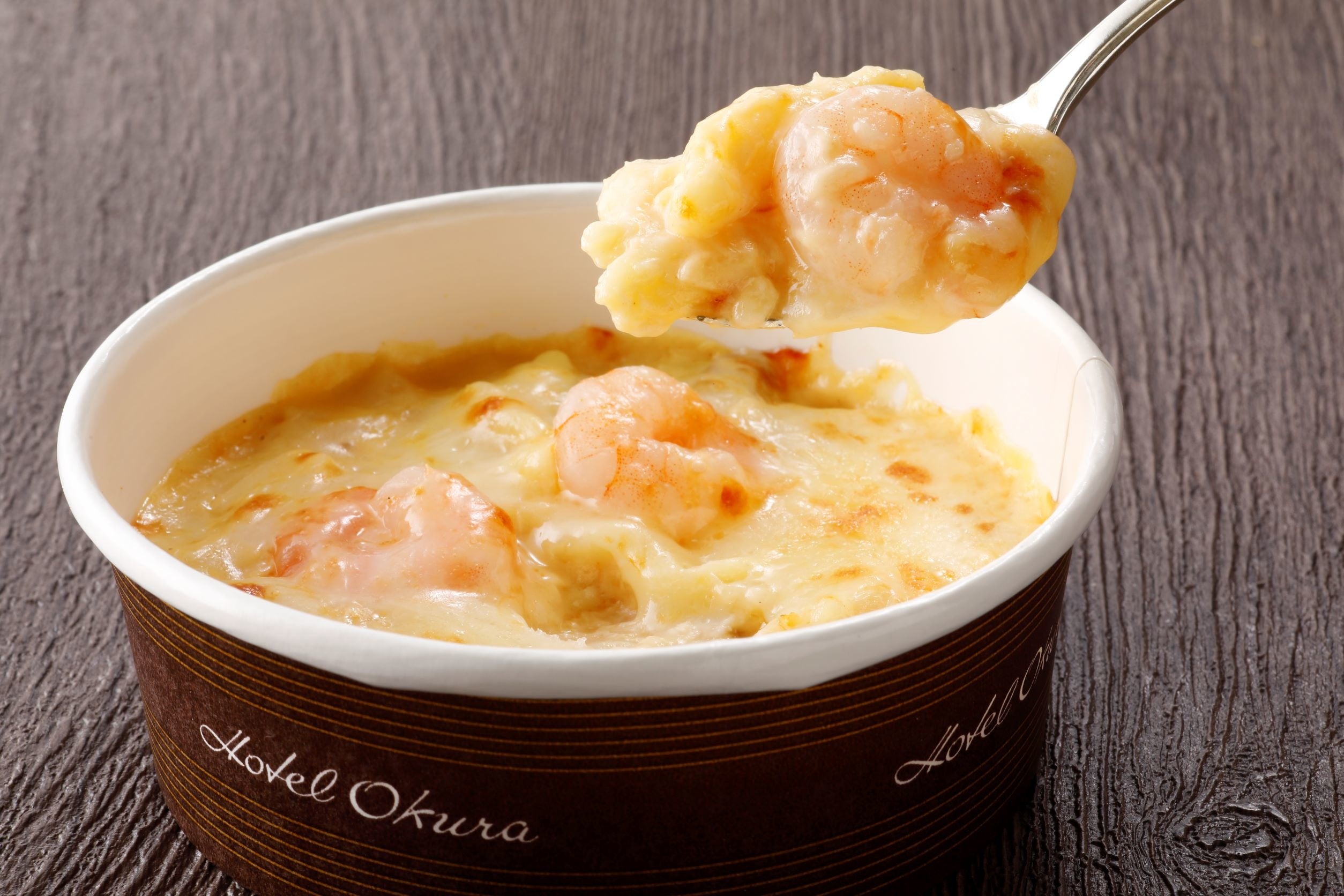 シュリンプマカロニグラタン