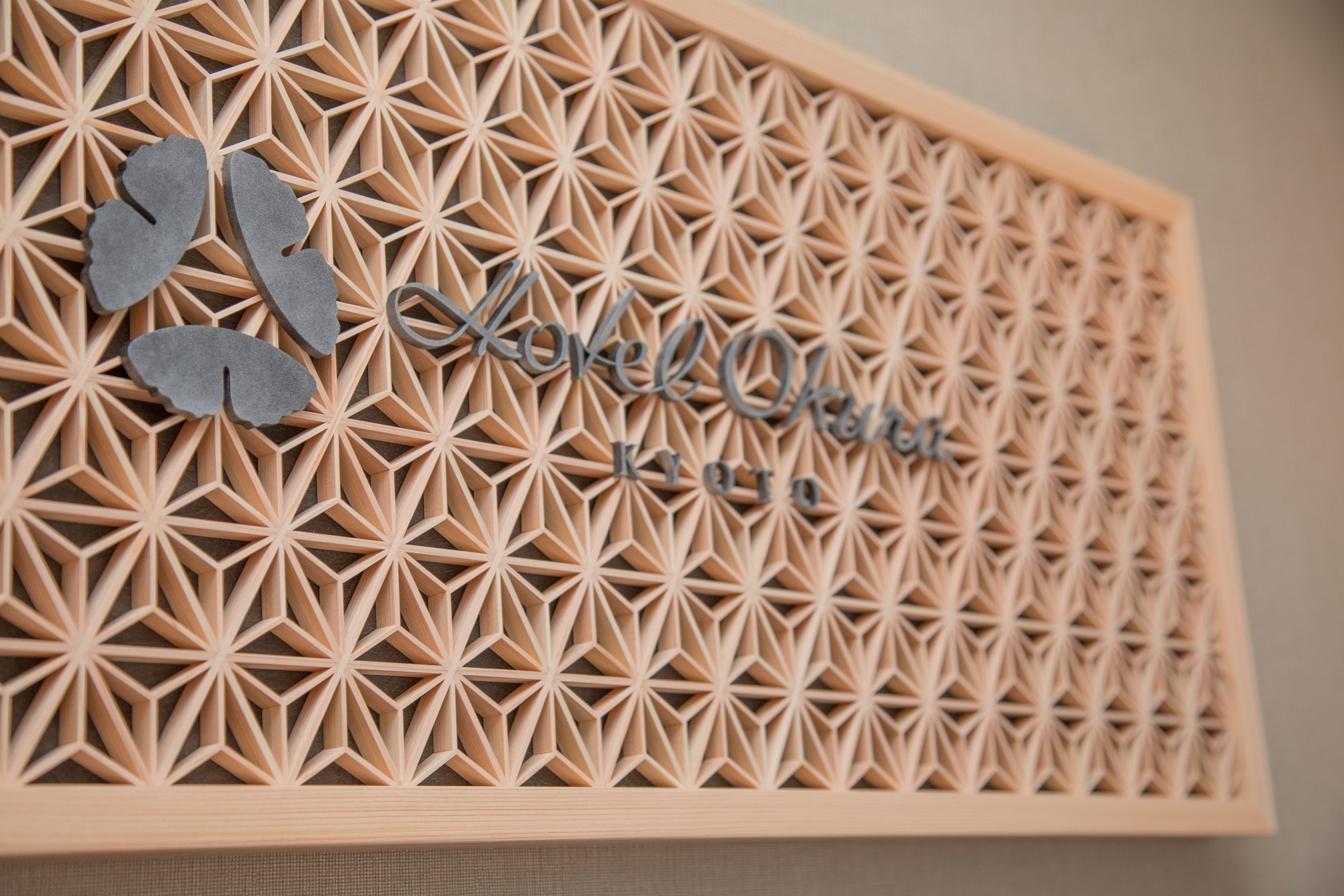 「KIKORI」イメージ