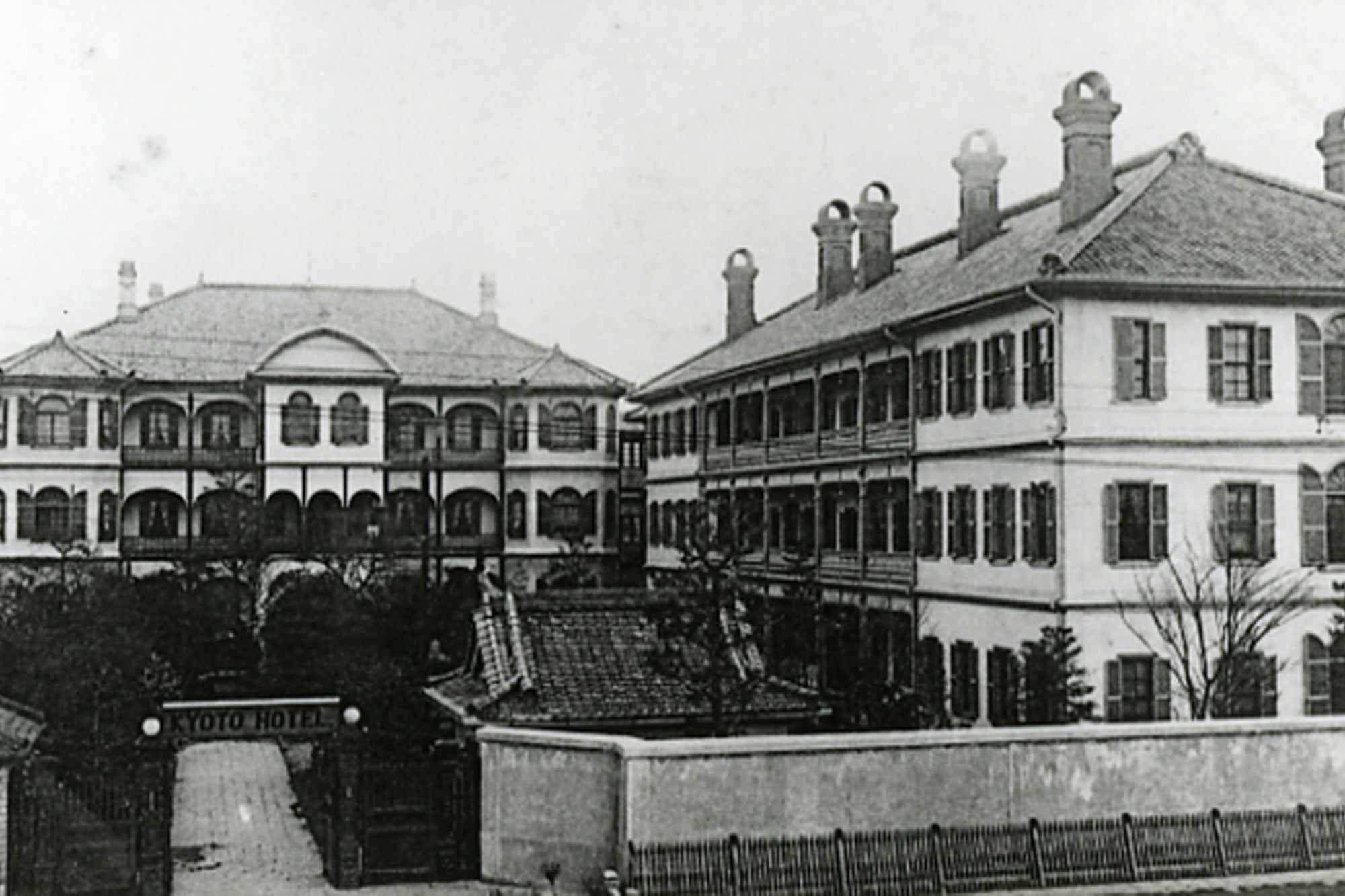 創業期の京都ホテル