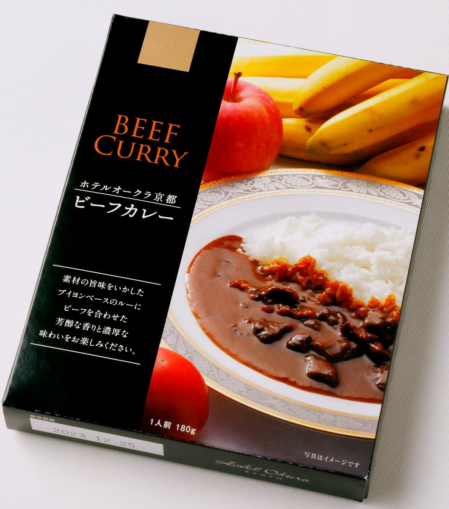 創業135周年記念でホテルカレーのお土産付き