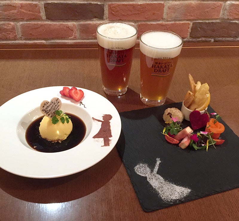 コラボレーションメニュー