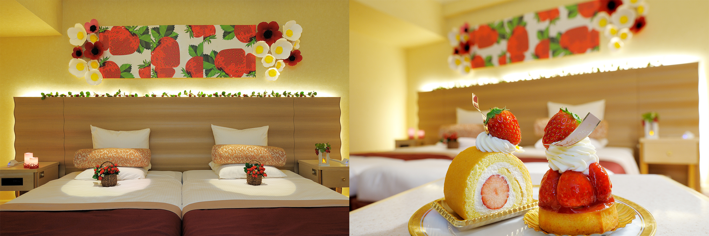 コンセプトルーム ～すとろベリーハッピー～