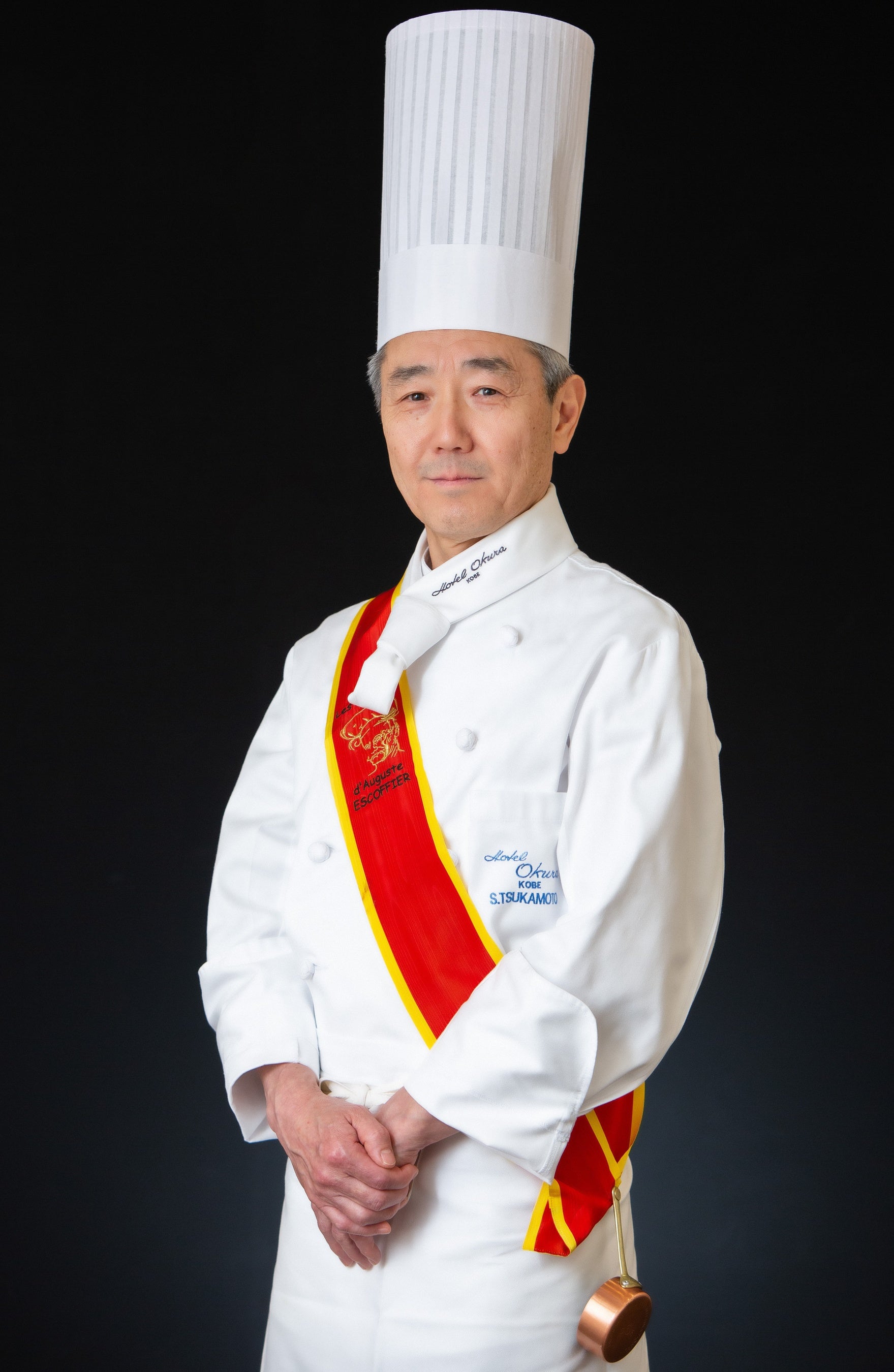 セット割引　小野正吉　ホテルオークラ　シェフ ホテルオークラ神戸】新総料理長に塚本 伸次（つかもと しんじ