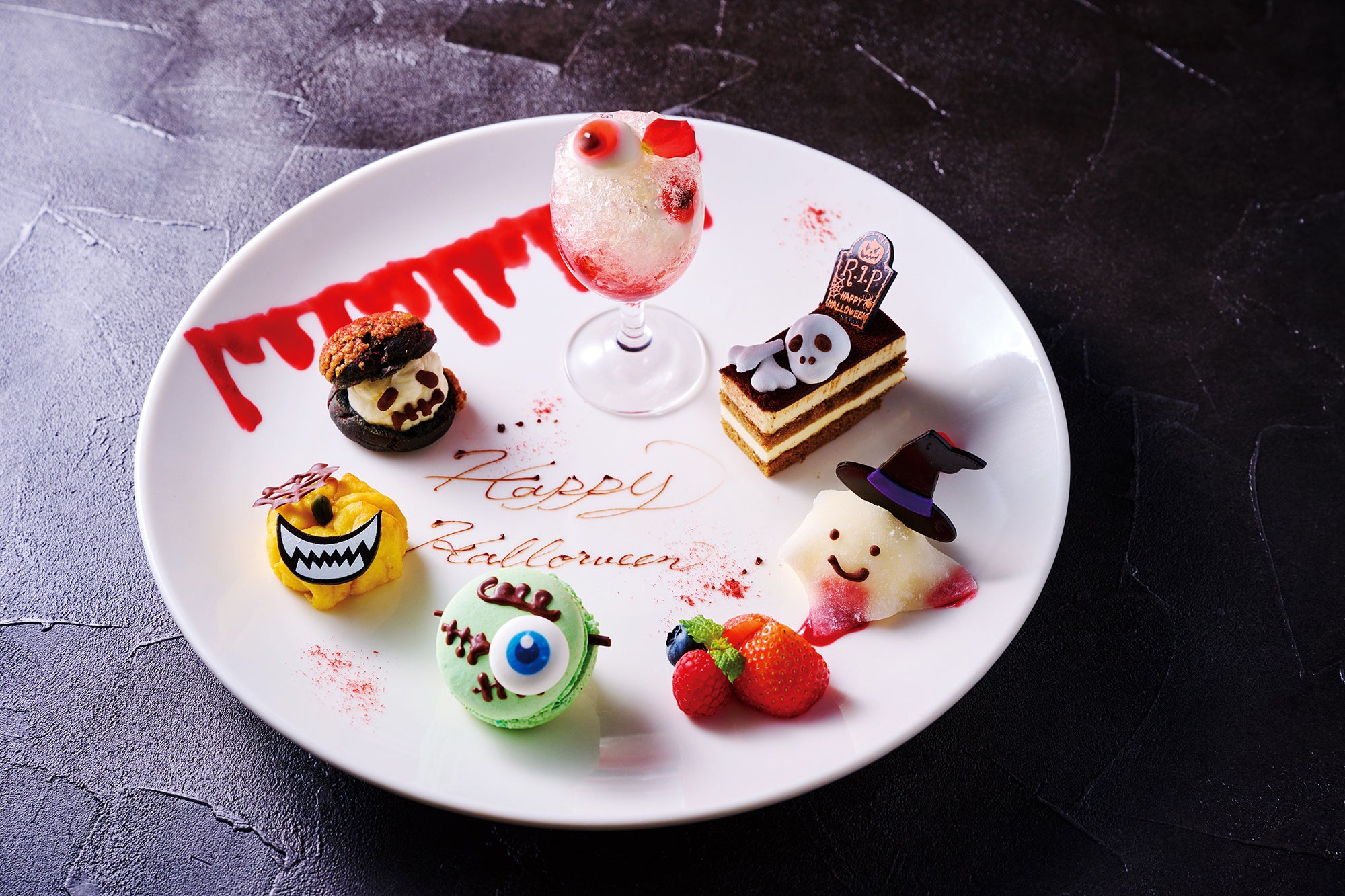 スイーツプレート「ハロウィーンダンサーズ」