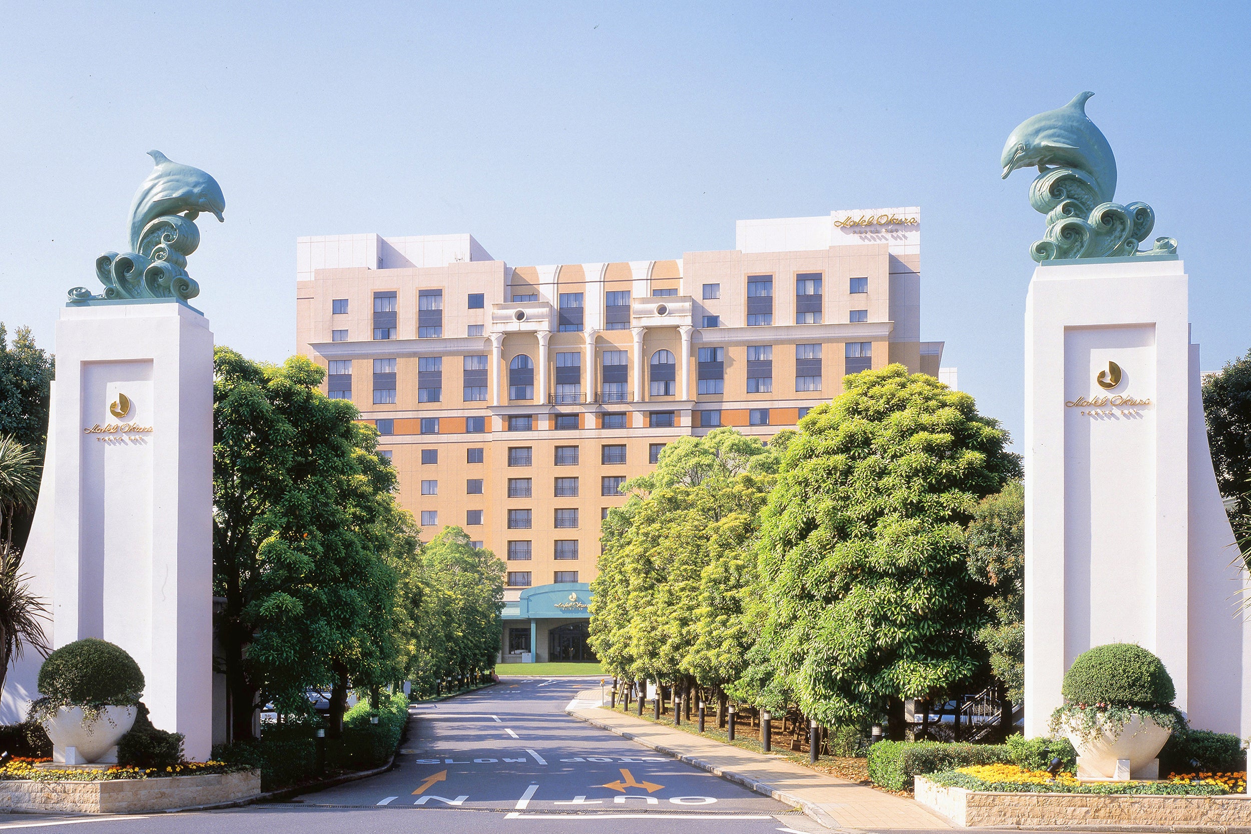 ホテルオークラ東京ベイ