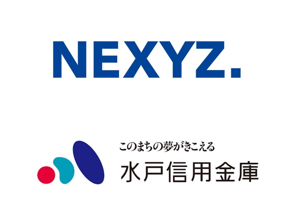NEXYZ.（ネクシーズ）が水戸信用金庫と脱炭素支援で業務提携