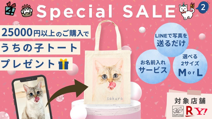 Sumiko様 リクエスト 2点 まとめ商品 すみこ様 リクエスト 2点 Sumiko様 リクエスト 2点 まとめ商品 すみこ様 リクエスト 2点
