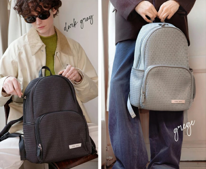 フランス流の子育てにならう、ジェンダーレスなペアレンツバッグ。q フランス流の子育てにならう、ジェンダーレスなペアレンツバッグ。q