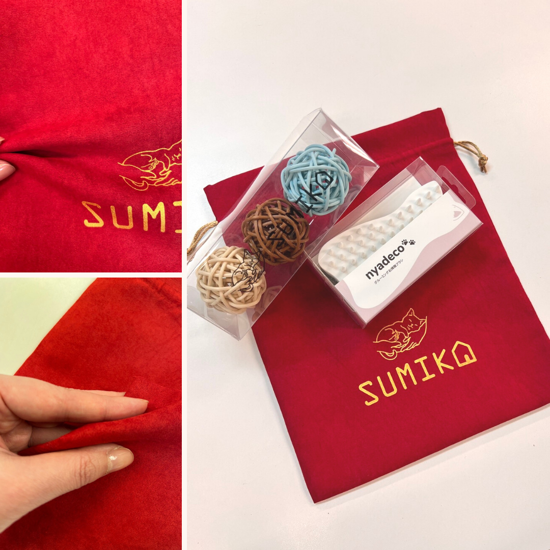 ホリデー気分を盛り上げる限定カラー