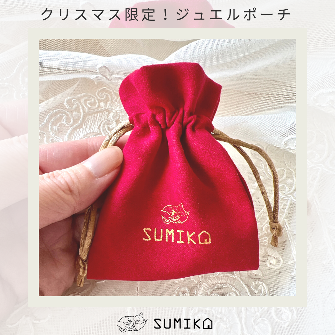 ☆数量限定☆キャットタワーのSUMIKAからクリスマス限定で可愛いピアス