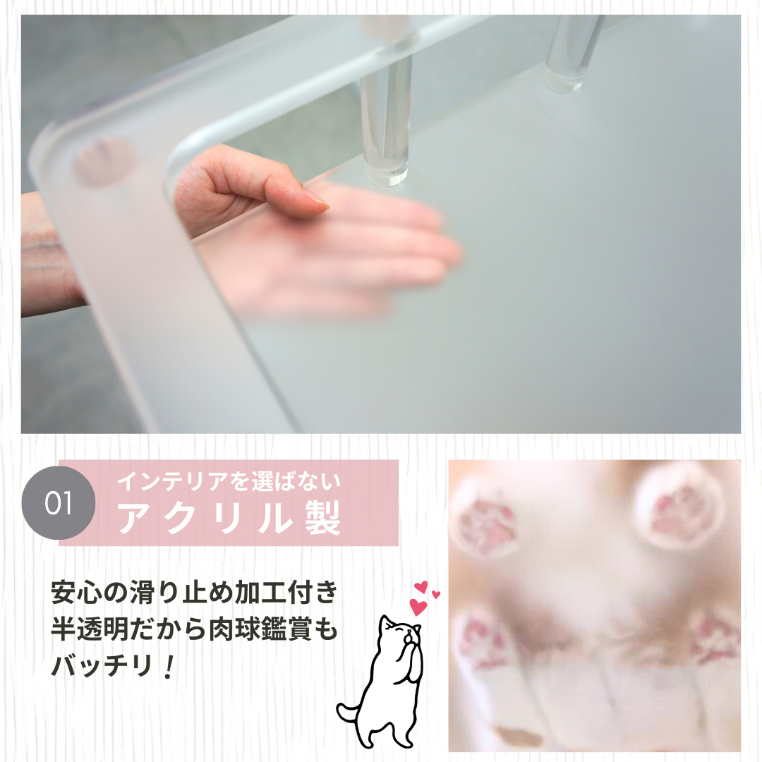 ☆新商品☆大人気の突っ張り型木製キャットタワーに新パーツが登場！猫