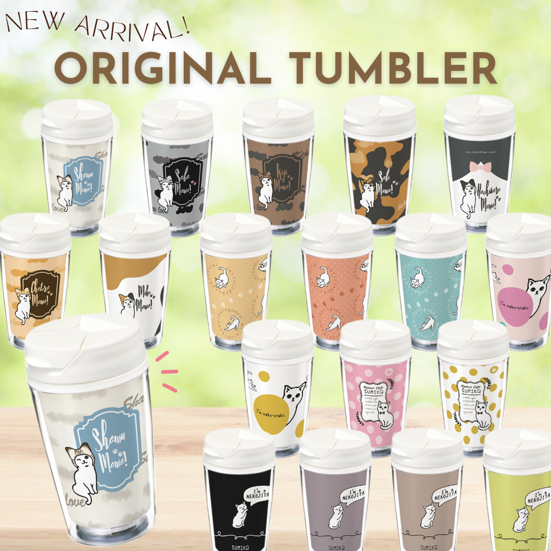 ☆SNSのお声から誕生☆気分に合わせてカスタマイズ♪着せ替え可能な