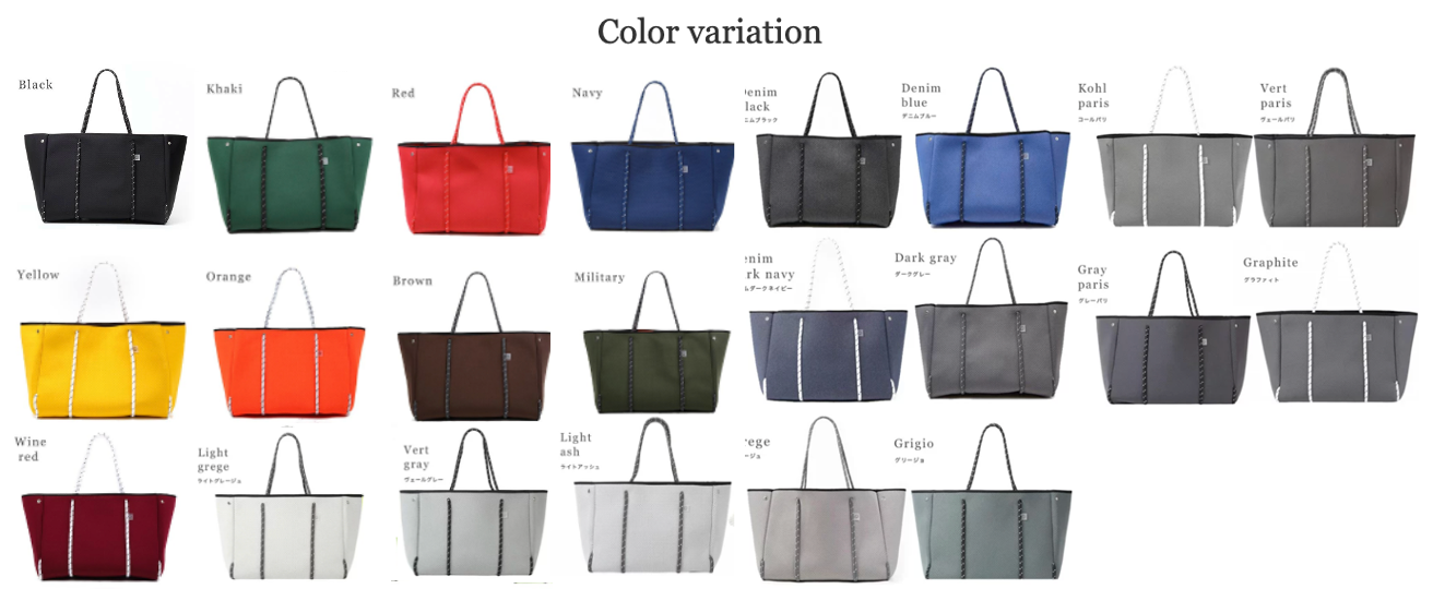 豊富なカラーも特徴のひとつ