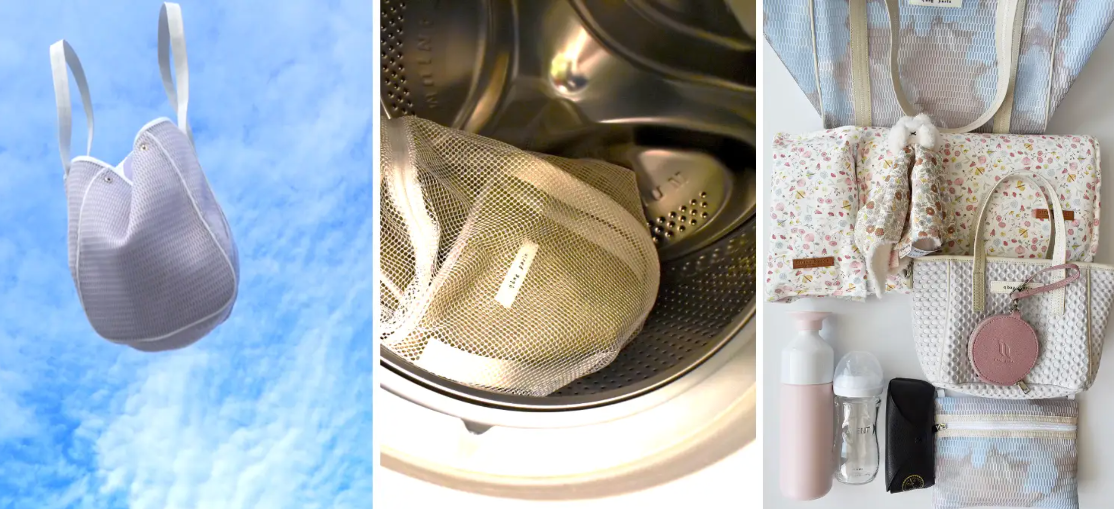 ▲「軽くて、洗えて、大容量」