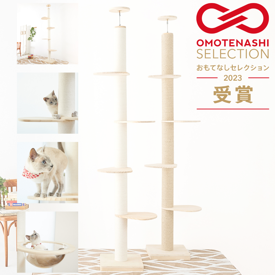 sumika 突っ張り型　宇宙船　キャットタワー Amazon | [SUMIKA スミカ 突っ張り型 木製 キャットタワー