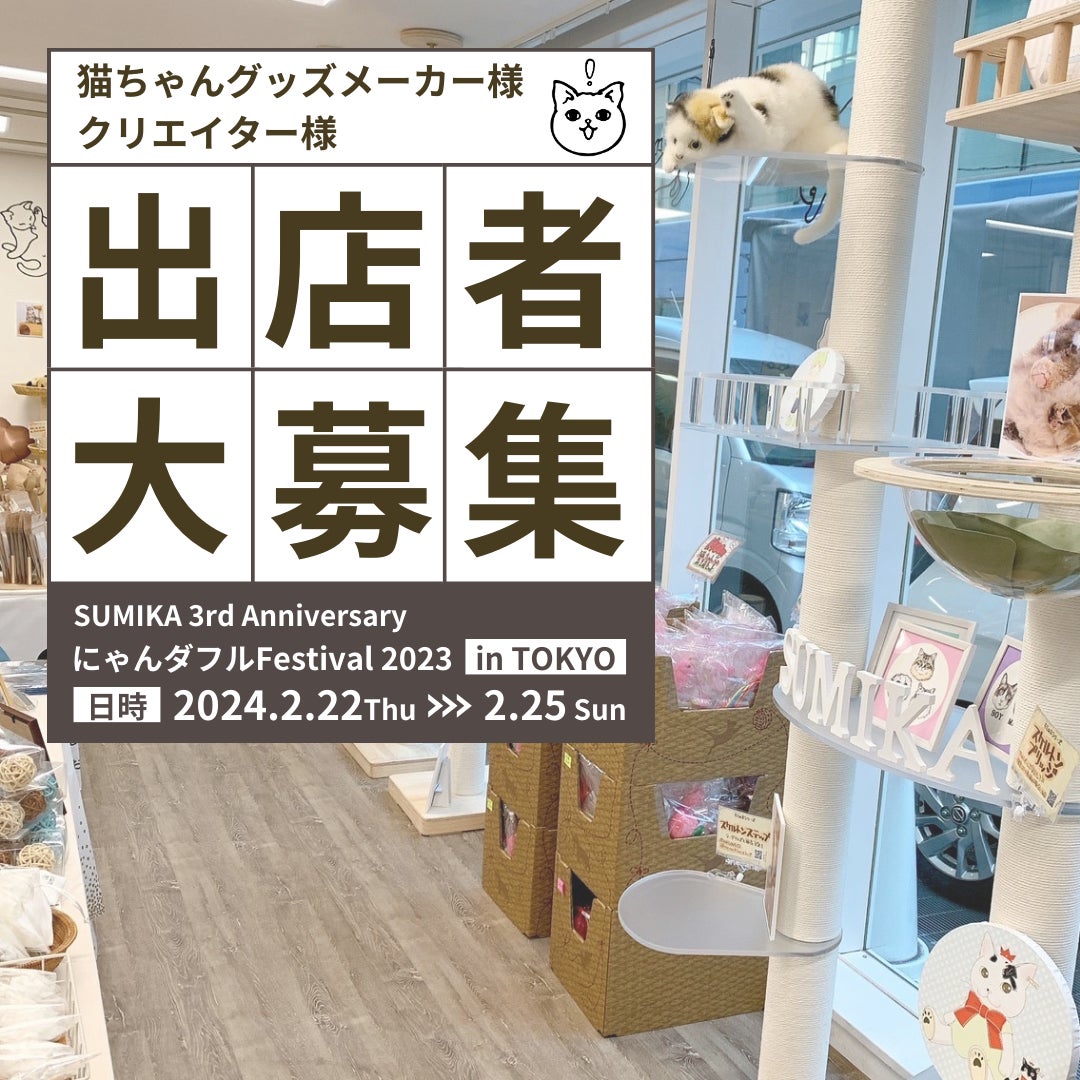 ジジ プロフ見て~様専用 にゃんにゃんにゃんイベント開催 ジジ プロフ見て~様専用 にゃんにゃんにゃんイベント開催