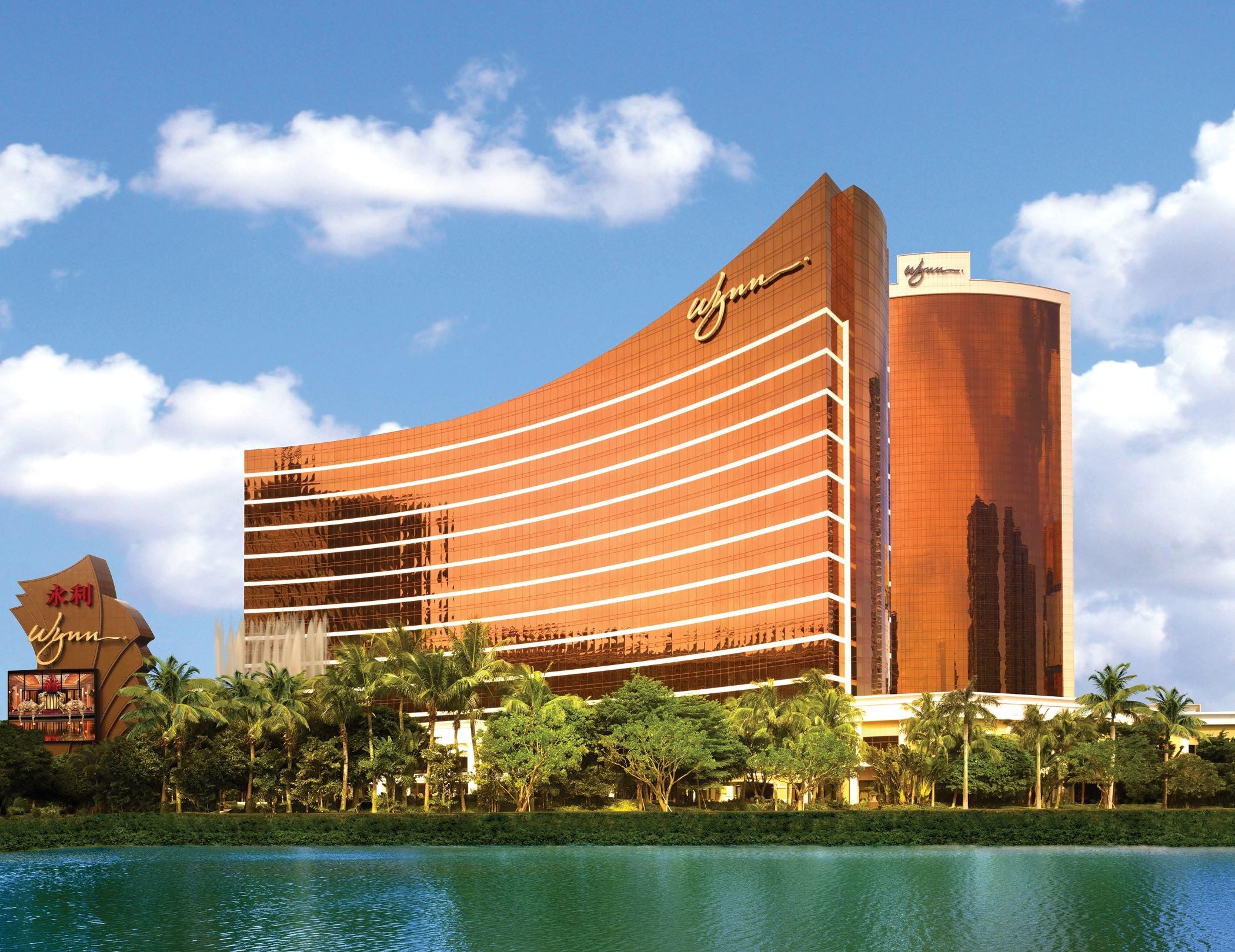 Wynn Macau and Encore