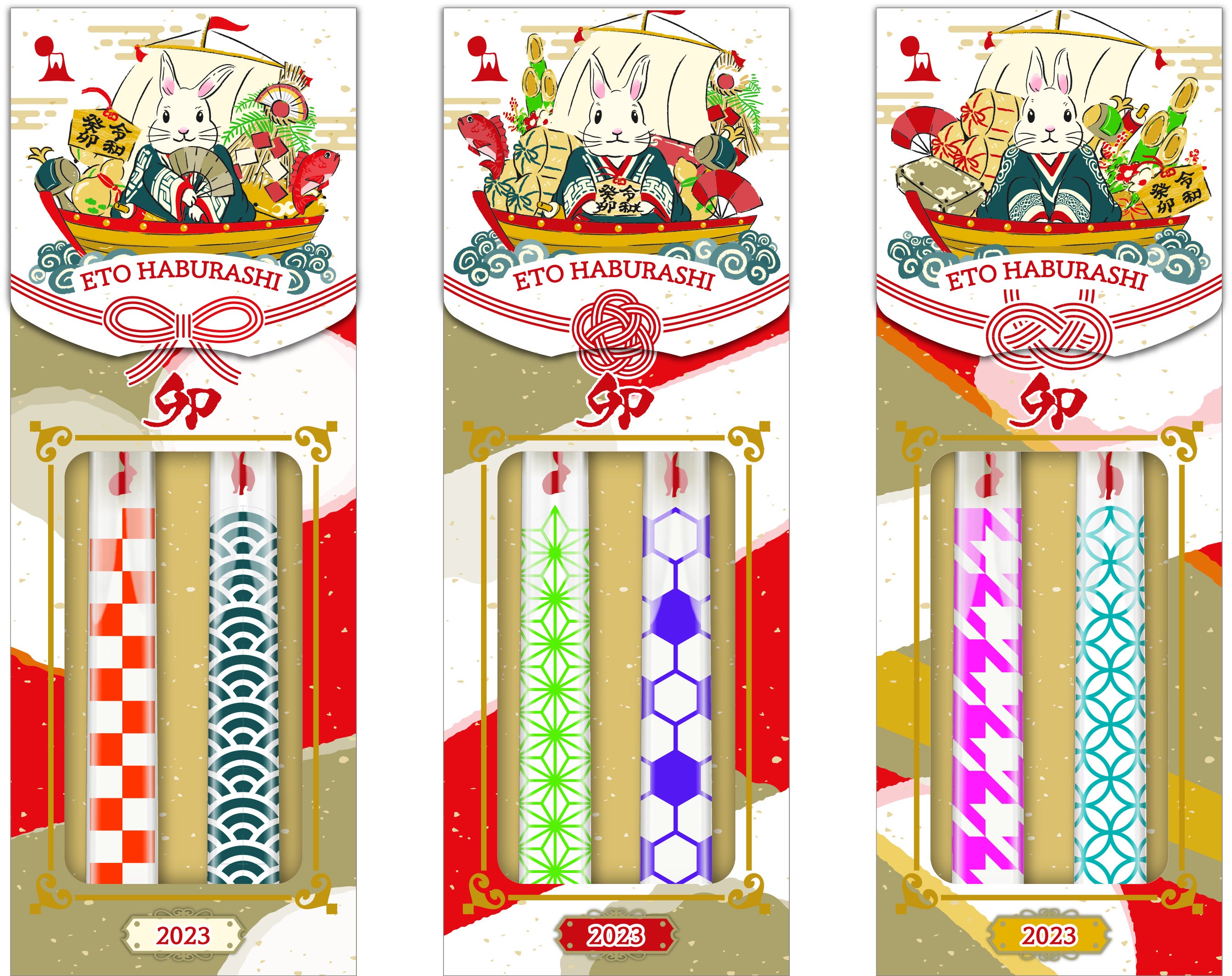 Ｐｅｒｆｕｍｅxサンスターコラボハブラシ３本セット Perfumexサンスターコラボハブラシ3本セット