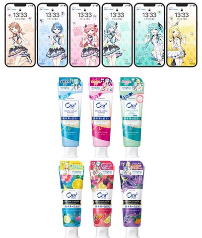 オーラツー×プロジェクトセカイ カラフルステージ! feat. 初音 オーラツー×プロジェクトセカイ カラフルステージ! feat. 初音