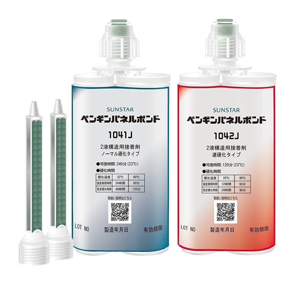 回帰水CI 【公式通販】