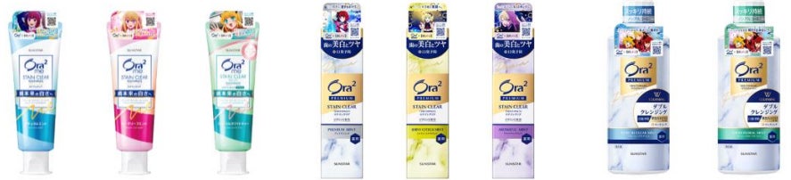 Ora²×アニメ【推しの子】コラボ!全員にオリジナルボイス&壁紙プレゼント! Ora²×アニメ【推しの子】コラボ!全員にオリジナルボイス&壁紙プレゼント!