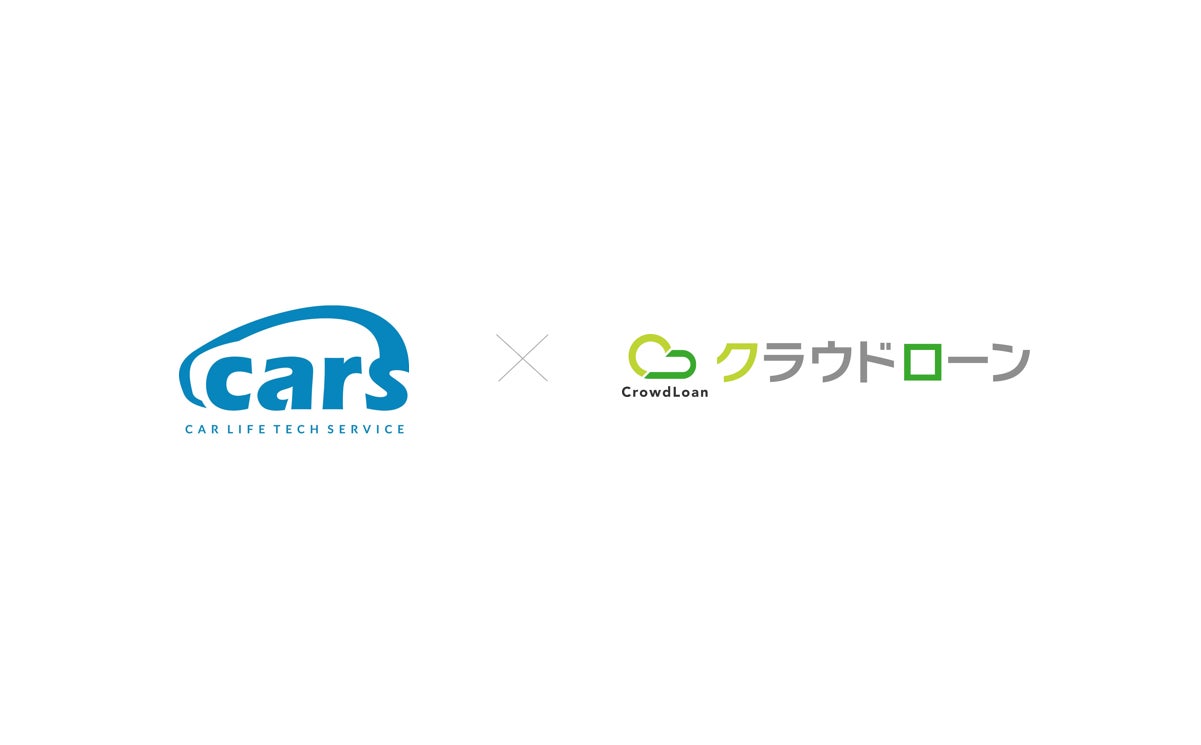 ティアフォー、経済産業省の「グローバルサウス未来志向型共創等事業費補助金(大型実証 非ASEAN加盟国) 」に採択